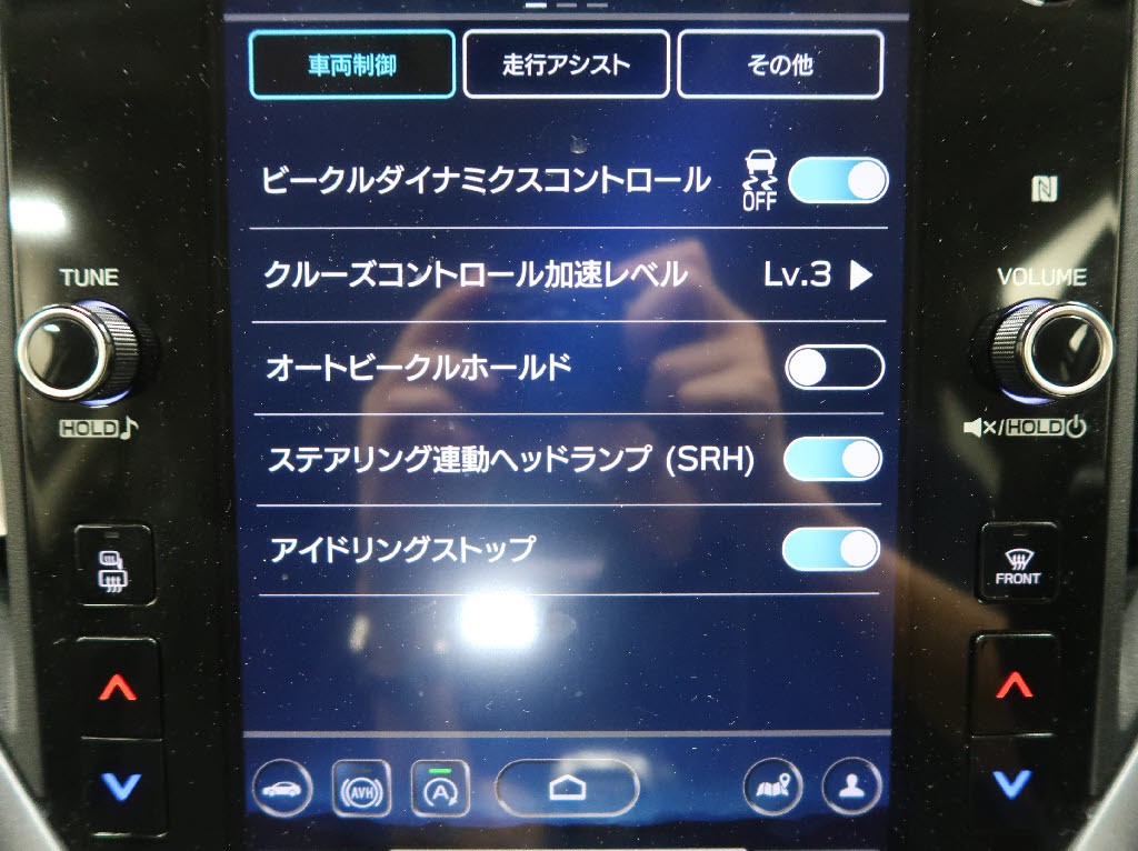 スバル レヴォーグ ＧＴ ＥＸ