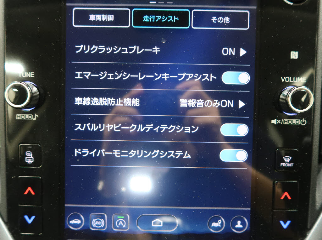 スバル レヴォーグ ＧＴ ＥＸ