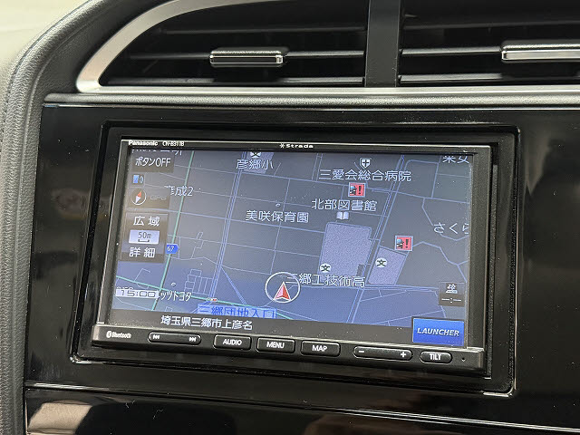 ホンダ シャトル ハイブリッド ホンダセンシング