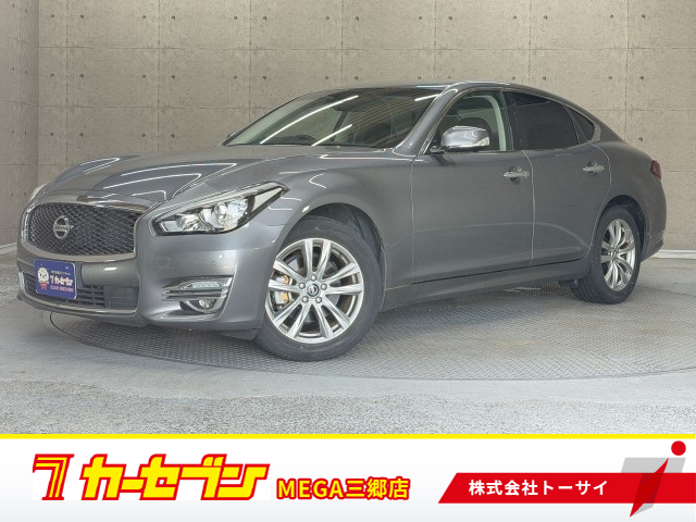 ニッサン フーガ