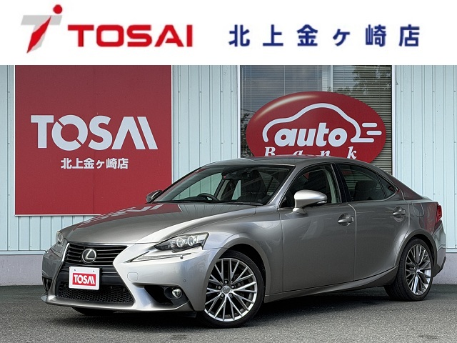 レクサス レクサス ＩＳ
