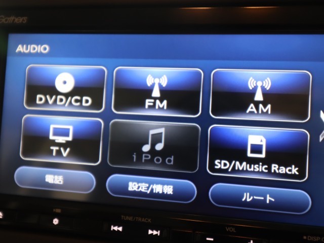 ホンダ Ｎ　ＢＯＸ L・スロープ