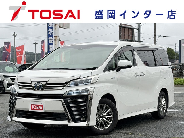 トヨタ ｳﾞｪﾙﾌｧｲｱﾊｲﾌﾞﾘｯﾄﾞ