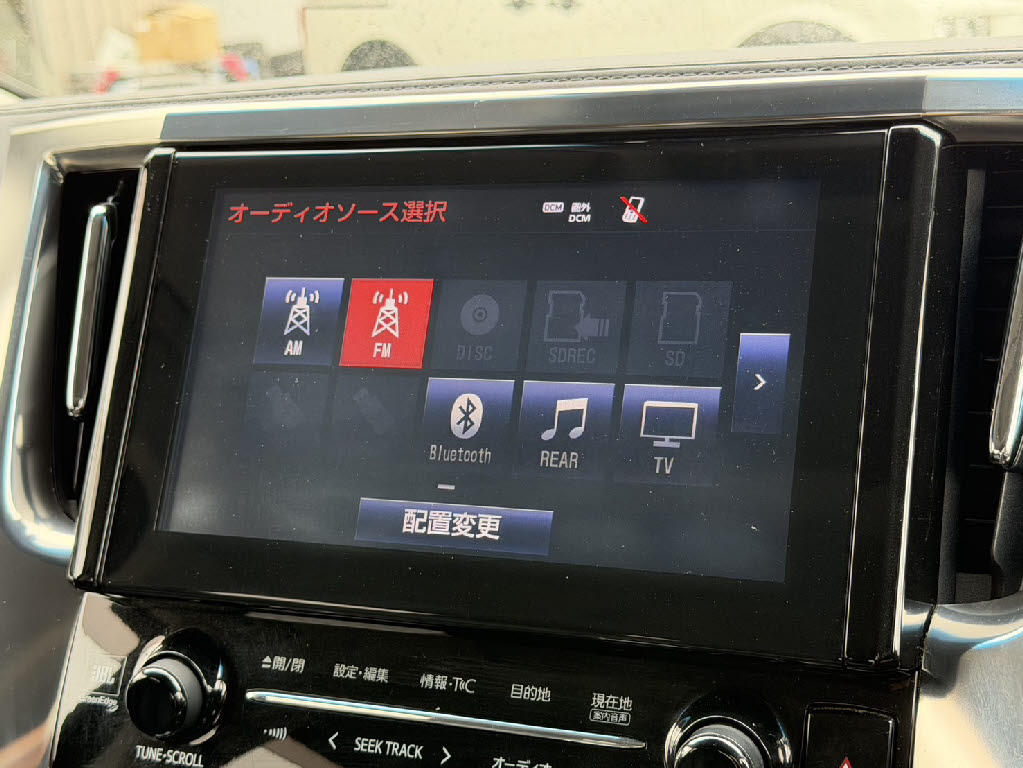 トヨタ ｳﾞｪﾙﾌｧｲｱﾊｲﾌﾞﾘｯﾄﾞ ﾊｲﾌﾞﾘｯﾄﾞZR