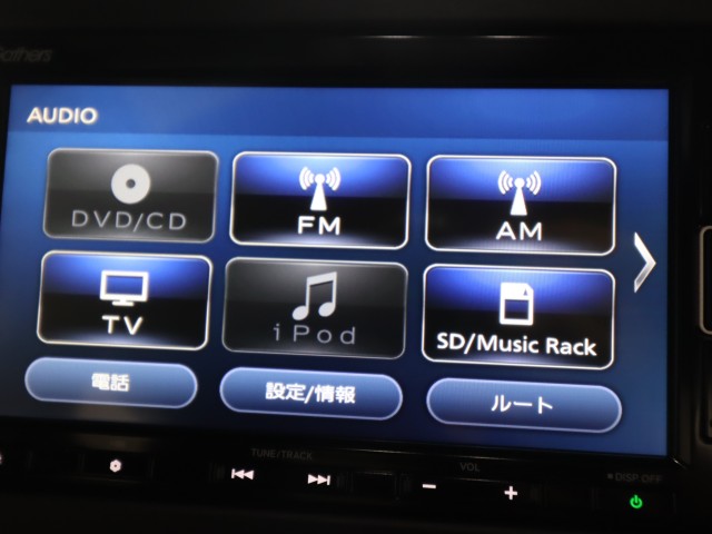 ホンダ Ｎ　ＢＯＸカスタム G Lﾎﾝﾀﾞｾﾝｼﾝｸﾞ
