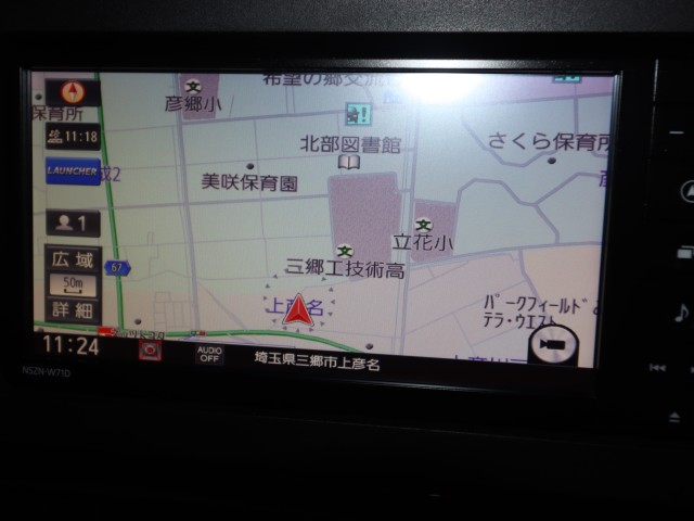 ダイハツ タントカスタム ｶｽﾀﾑRSｽﾀｲﾙｾﾚｸｼｮﾝ