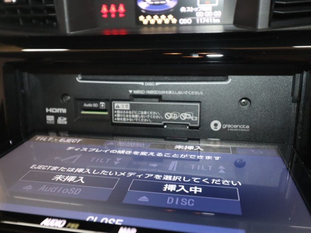 トヨタ タンク カスタムG