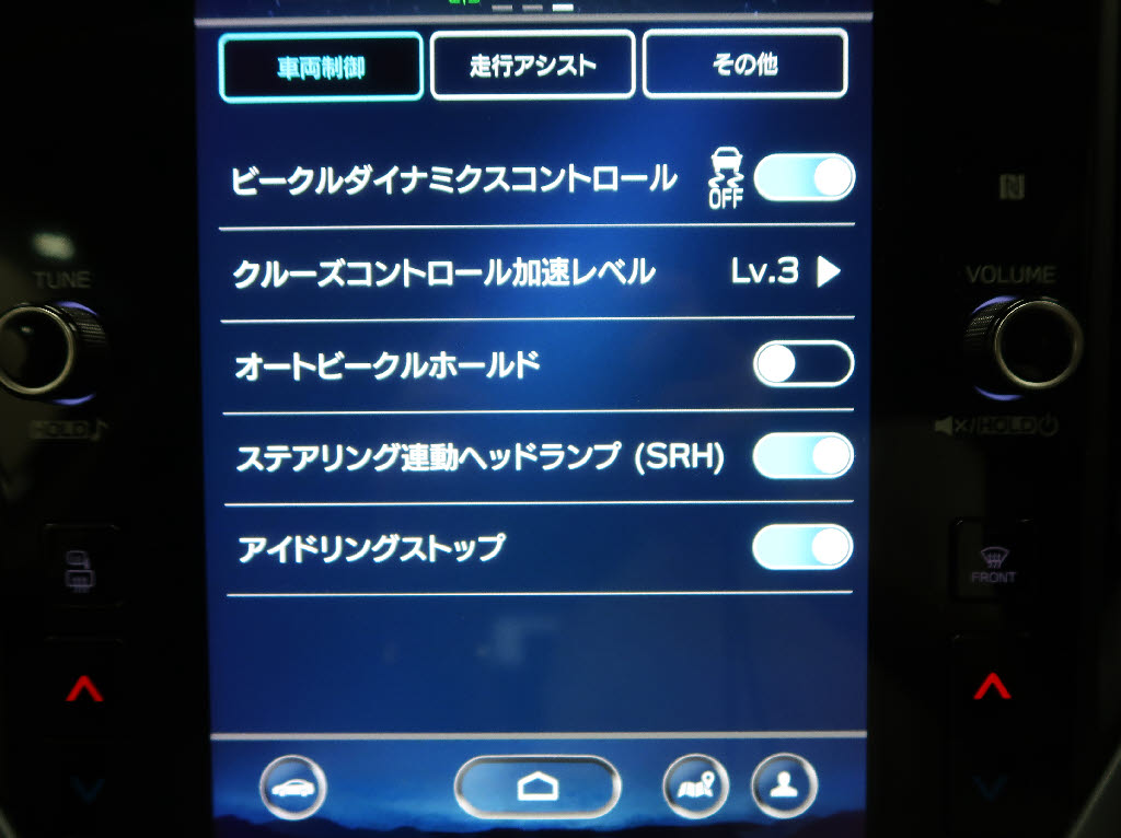 スバル レヴォーグ GT-H EX 4WD