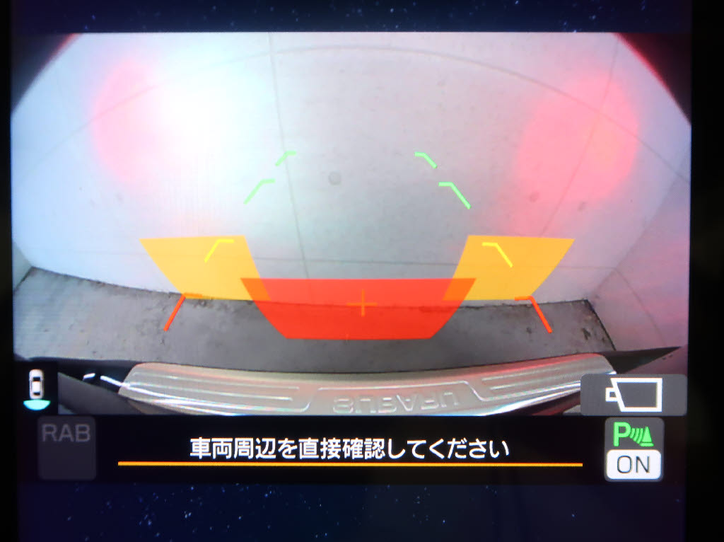 スバル レヴォーグ GT-H EX 4WD