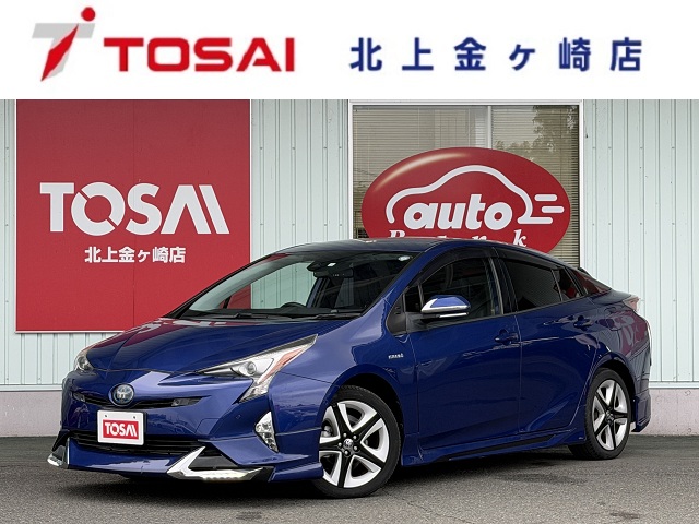 トヨタ プリウス