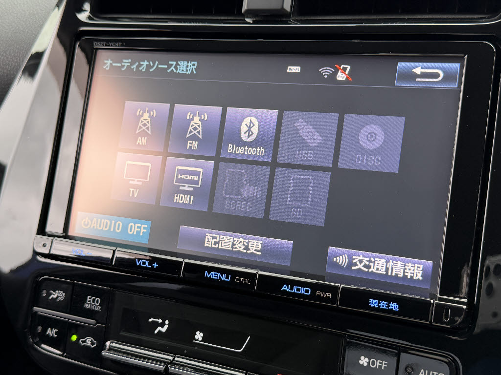 トヨタ プリウス Aﾂｰﾘﾝｸﾞｾﾚｸｼｮﾝ 4WD