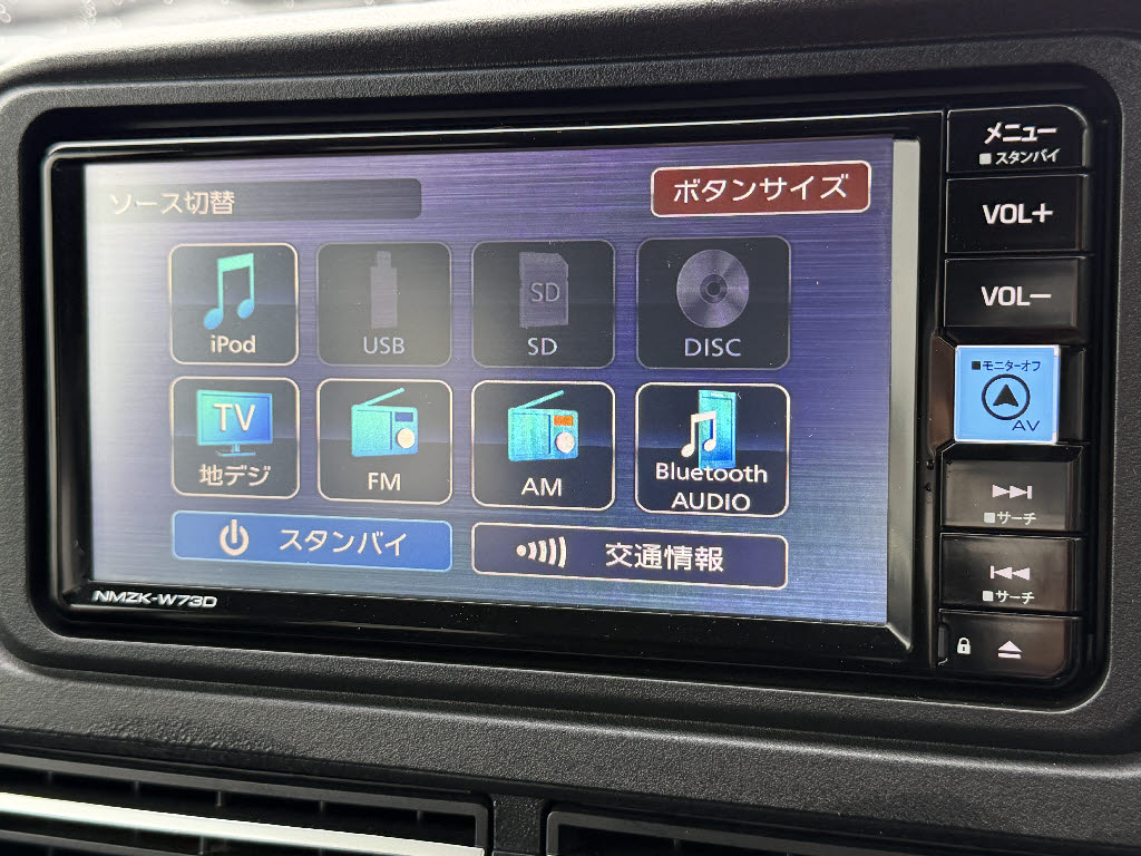 ダイハツ アトレーＶ RS 4WD