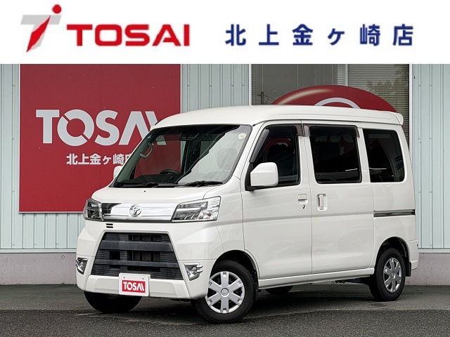 トヨタ ピクシスＶ