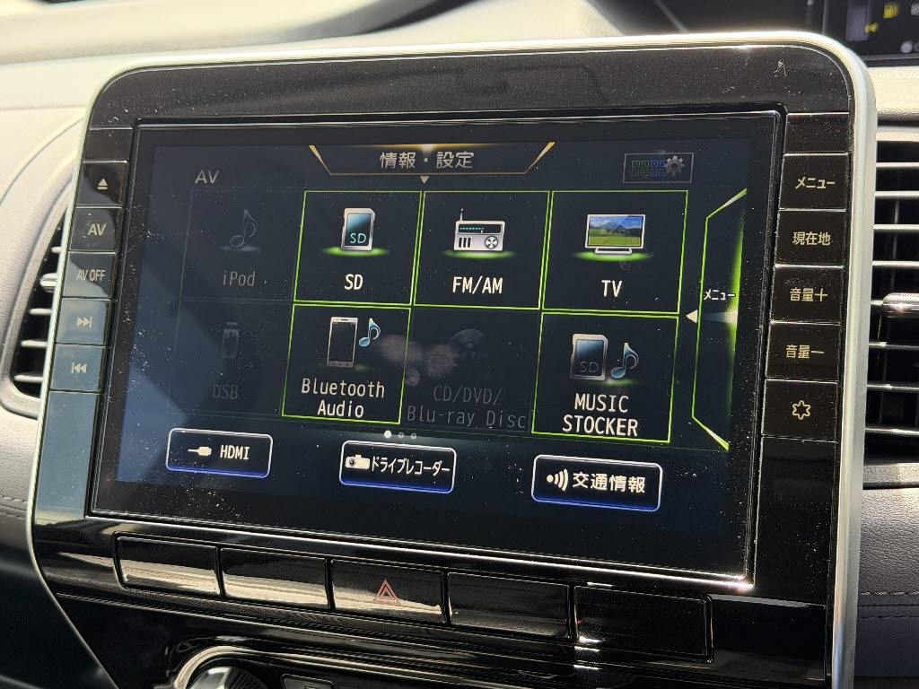 ニッサン セレナＨＶ ハイウェイスターV 4WD