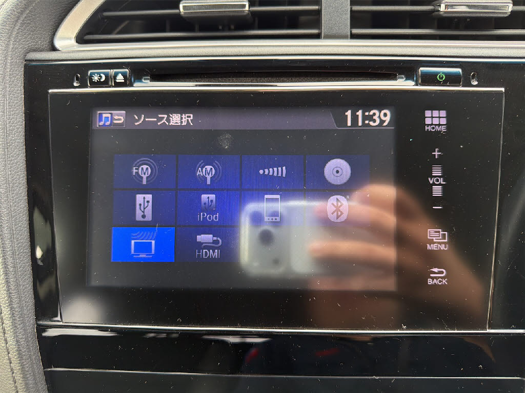 ホンダ シャトル ハイブリッドZ 4WD