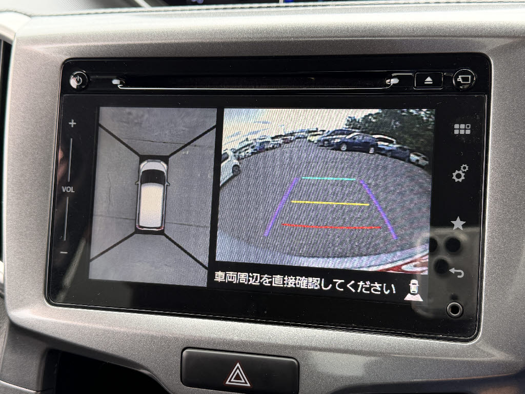 三菱 デリカＤ：２ ﾊｲﾌﾞﾘｯﾄﾞMZﾅﾋﾞﾊﾟｯｹｰｼﾞ