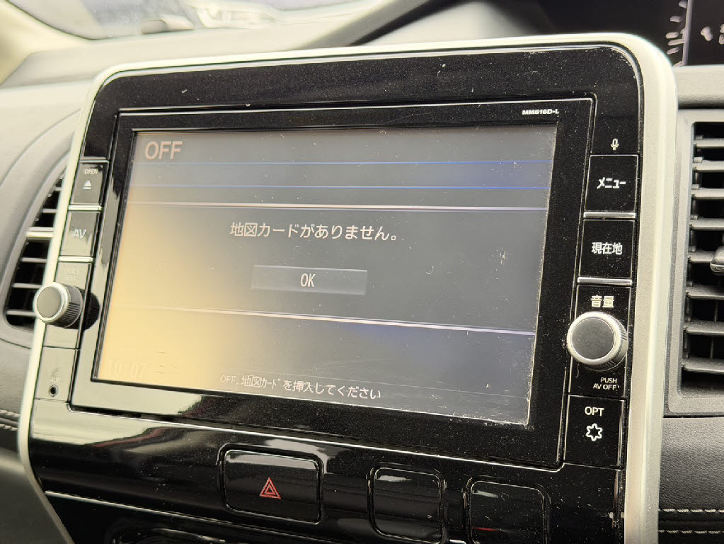 ニッサン セレナＨＶ ﾊｲｳｪｲｽﾀｰ 4WD