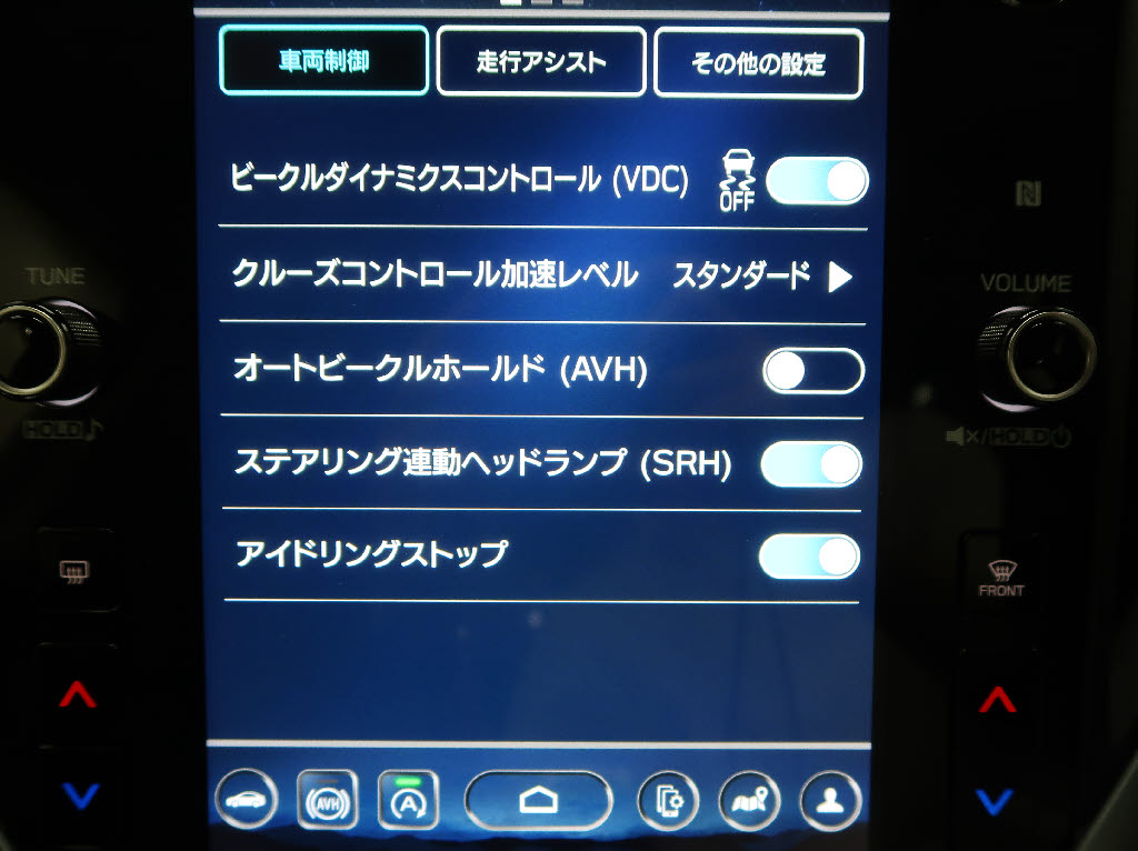 スバル レヴォーグ GT-H EX 4WD