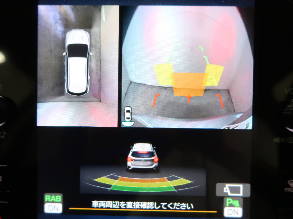 スバル レヴォーグ GT-H EX 4WD