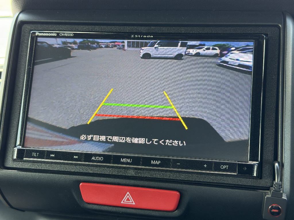 ホンダ Ｎ　ＢＯＸスラッシュ G・Lﾊﾟｯｹｰｼﾞ 4WD