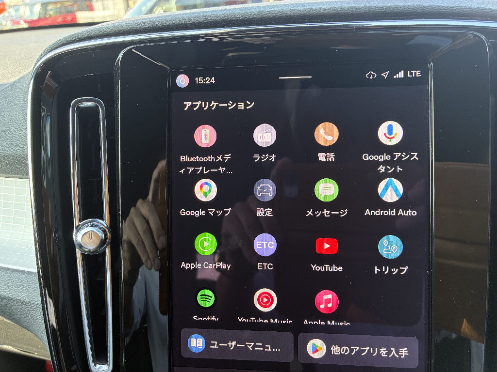 ボルボ ボルボ ＸＣ４０ プラスB3