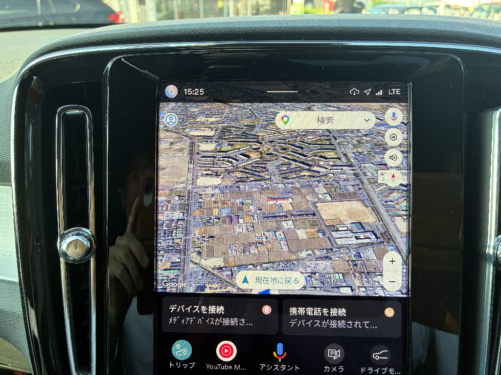 ボルボ ボルボ ＸＣ４０ プラスB3