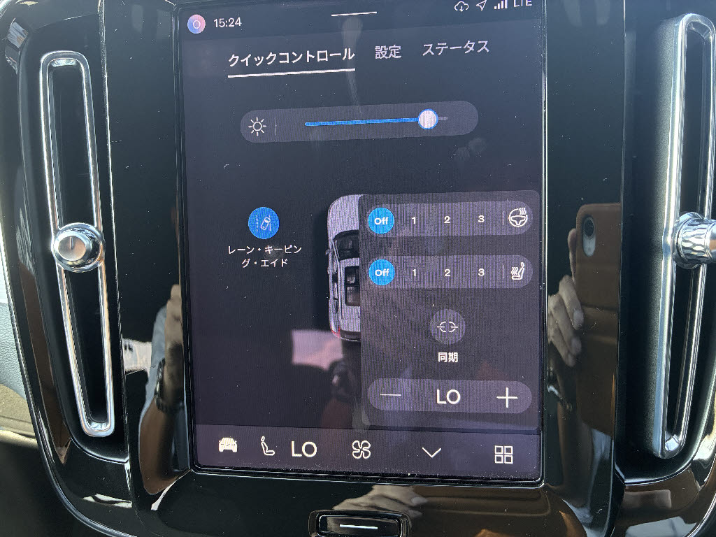 ボルボ ボルボ ＸＣ４０ プラスB3