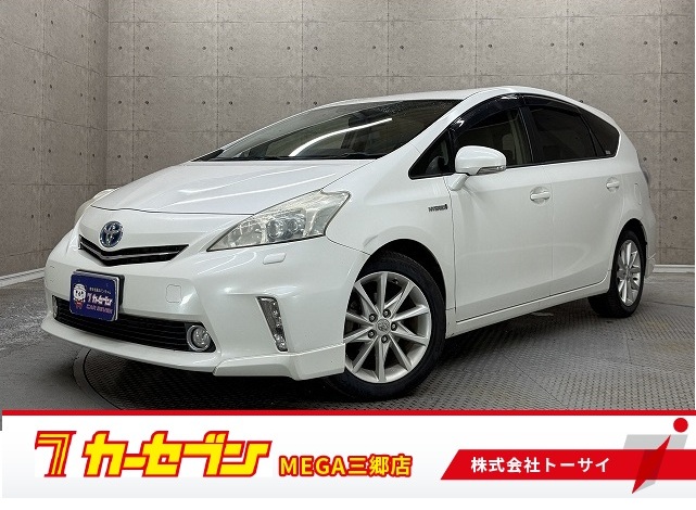 トヨタ プリウスアルファ