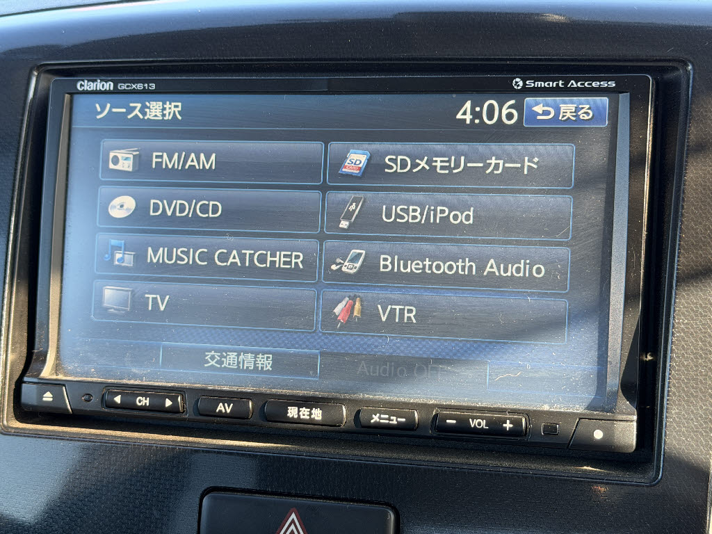 スズキ ワゴンＲ 20周年記念車 4WD