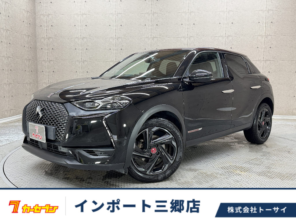 シトロエン シトロエン ＤＳ３