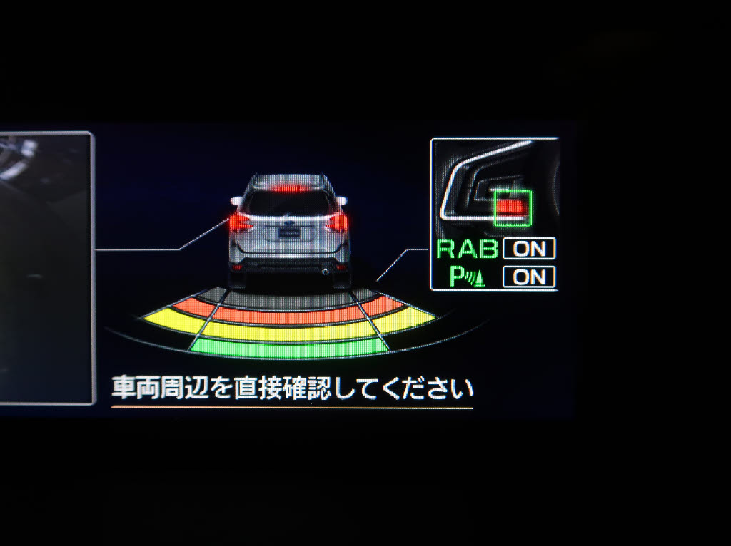 スバル フォレスター スポーツ