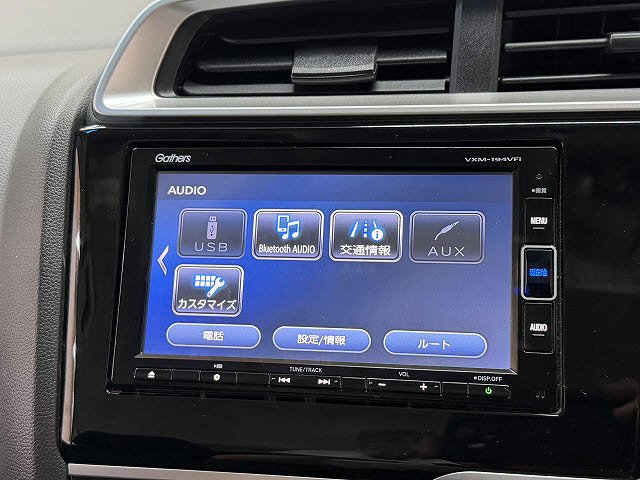 ホンダ フィット 1.3G・Lﾎﾝﾀﾞｾﾝｼﾝｸﾞ