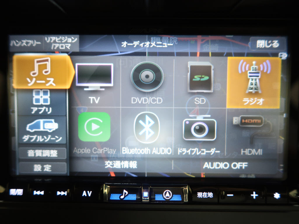 スバル ＢＲＺ R