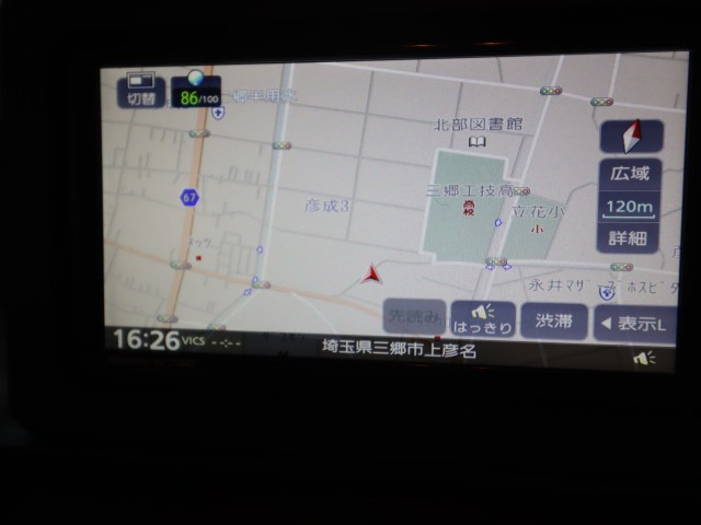 スバル シフォン L