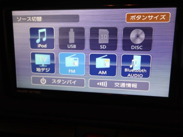 スバル シフォン L