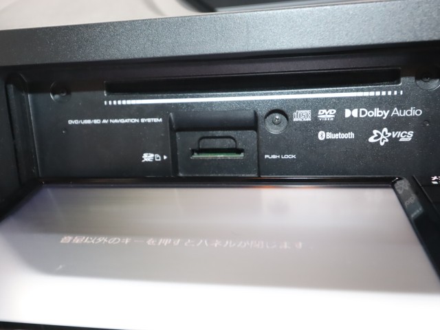 スバル シフォン L