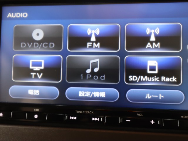 ホンダ Ｎ　ＢＯＸ Ｇ