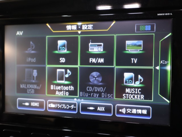ニッサン セレナＨＶ ｅパワー　ハイウェイスターＶ