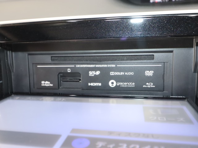 ニッサン セレナＨＶ ｅパワー　ハイウェイスターＶ