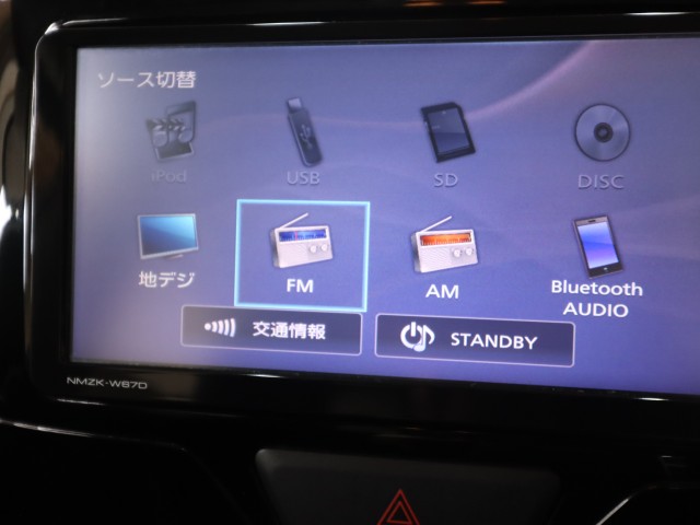 ダイハツ タント X SA3