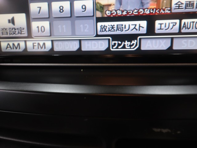 トヨタ ノア X