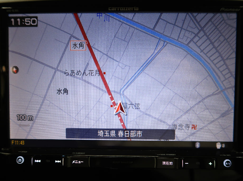 スバル レヴォーグ 1.6GTｱｲｻｲﾄ 4WD