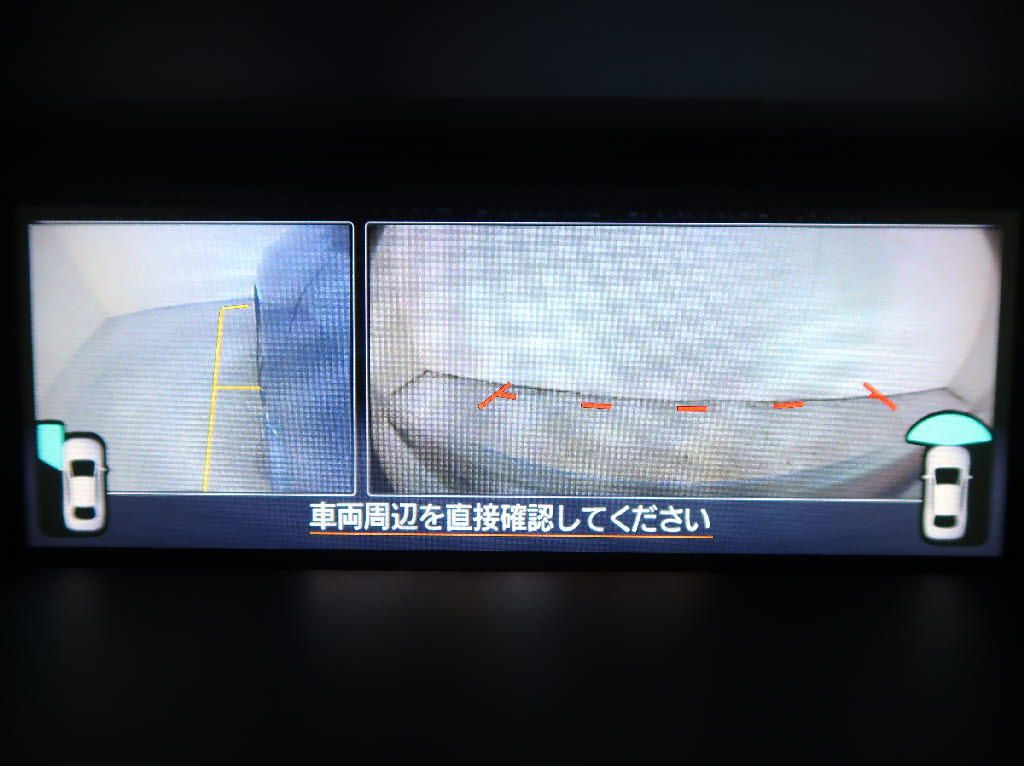 スバル レヴォーグ 1.6GTｱｲｻｲﾄ 4WD