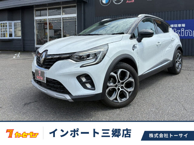 ルノー ルノー キャプチャー