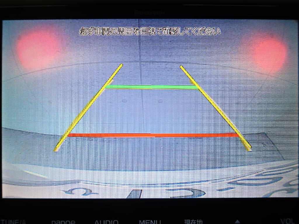 スバル フォレスター Ｘブレイク