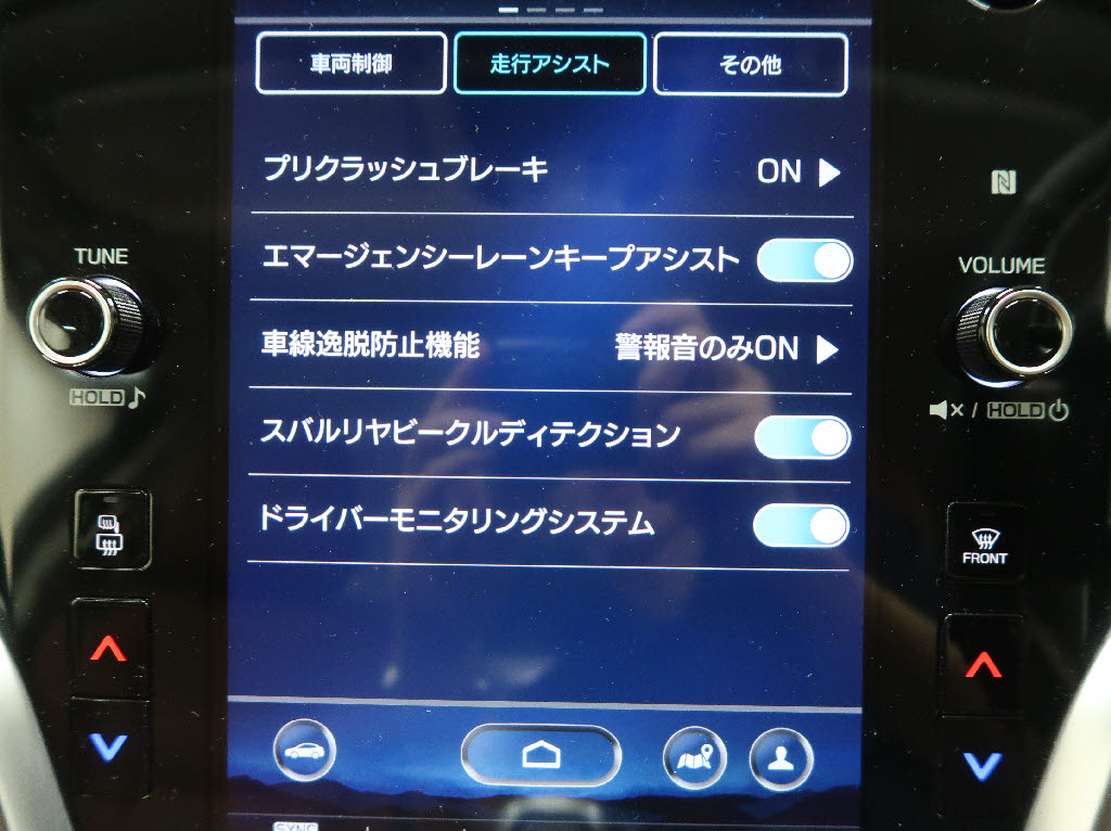 スバル ﾚｶﾞｼｨｱｳﾄﾊﾞｯｸ リミテッドEX