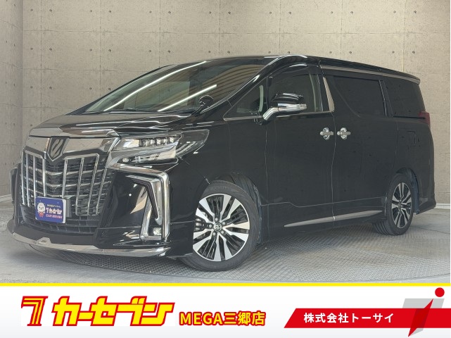 トヨタ アルファード