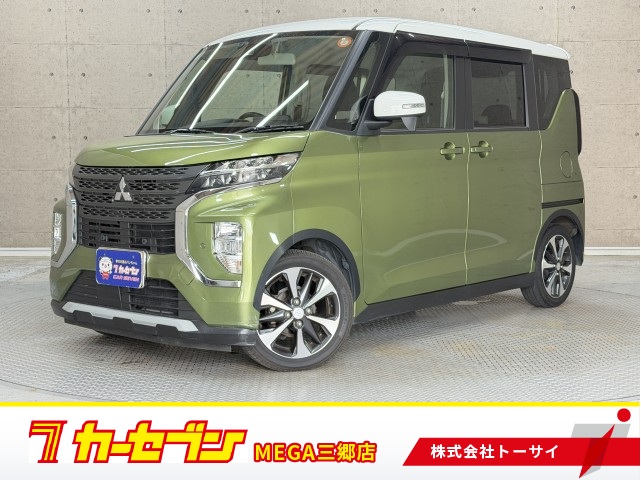三菱 eKｸﾛｽ ｽﾍﾟｰｽ
