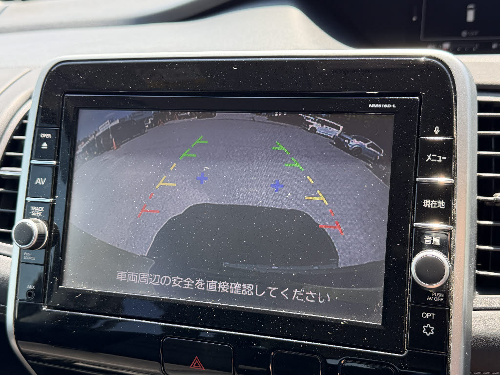 ニッサン セレナＨＶ ﾊｲｳｪｲｽﾀｰﾌﾟﾛﾊﾟｲﾛｯﾄｴﾃﾞｨｼｮﾝ
