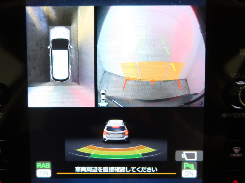 スバル レヴォーグ ＧＴ-Ｈ ＥＸ